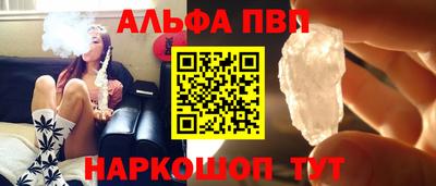 круглые Краснознаменск