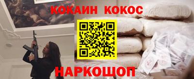 круглые Краснознаменск