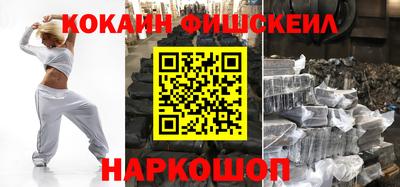круглые Краснознаменск