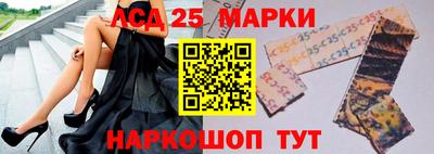 MDMA Краснодар