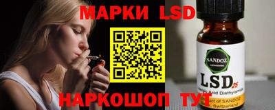 MDMA Краснодар