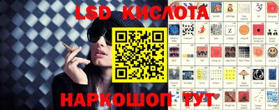 круглые Краснознаменск