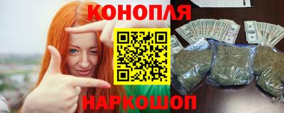 MDMA Краснодар
