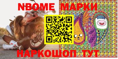 MDMA Краснодар