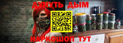 круглые Краснознаменск