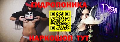 MDMA Краснодар