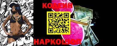 круглые Краснознаменск