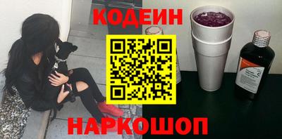 круглые Краснознаменск