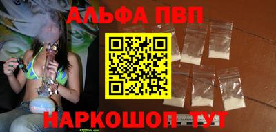 MDMA Краснодар