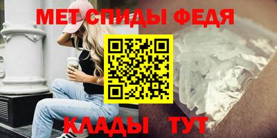 бутик Краснокаменск