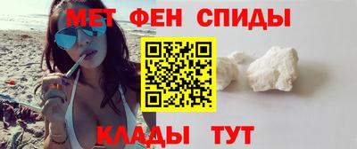 круглые Краснознаменск