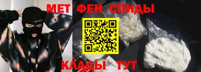 круглые Краснознаменск
