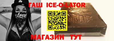 круглые Краснознаменск