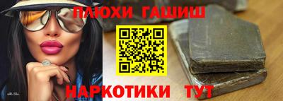 MDMA Краснодар