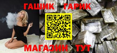 MDMA Краснодар