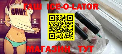 MDMA Краснодар