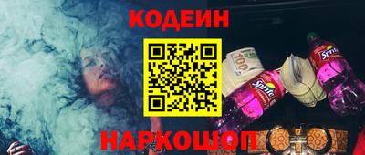 MDMA Краснодар